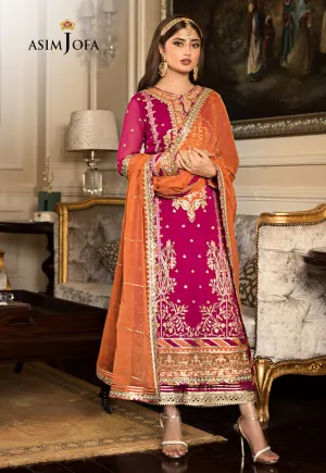 ASIM JOFA | JHILMIL'23 | AJJM-23