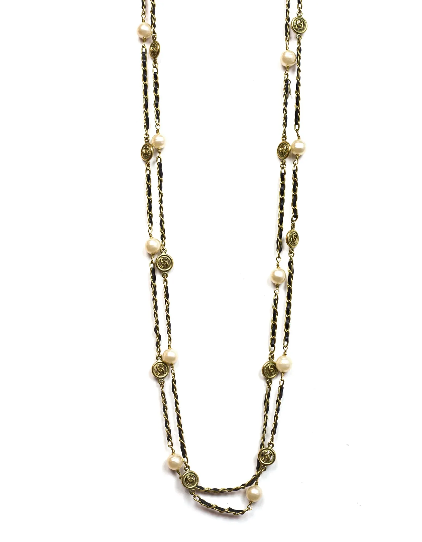 Chanel Vintage '94 Leather Woven Chain Link 82" Necklace