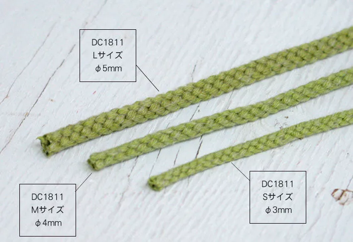 Linen Blend Cord - Pink